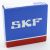 Bild: 6307ZZ SKF-Kugellager für Waschmaschine SKF staubdicht