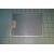 Bild: Aluminiumfilter für Amica Dunstabzugshaube 1035869 340x273x9