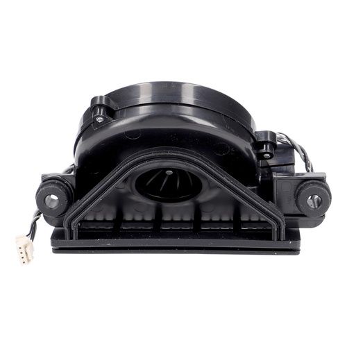 Bild: Fan Motor (Black)