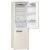 Bild: Gorenje ONRK619DC champagne creme, Rechtsanschlag, B-Ware!