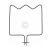 Bild: Heizelement Beko 262900002 Unterhitze 1300W 230V für Backofen Herd