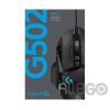 Logitech G502 Lightspeed 910-005567