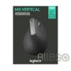 Logitech MX Vertical 910-005448