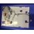Bild: Motortraverse für Ofen Beko C00865052 Antrieb, Eis