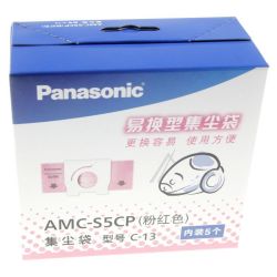 Papierbeutel für Panasonic Staubsauger AMCS5CP 5er Pack