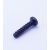 Bild: Schraube für Staubsauger Samsung 6003001050 M4x16mm schwarz