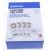 Bild: Staubsaugerbeutel für Nilfisk-Staubsauger 128389187 (4er-Pack)