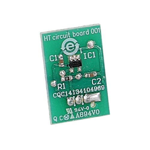 Bild: Switch Lamp Haier 49045966 0064001497