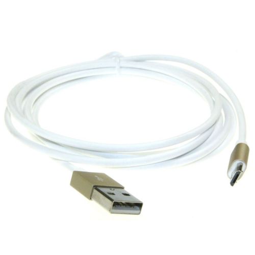 Bild: USB-Kabel für Geschirrspüler COM 1,8m Schnellladen Weiß